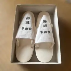 Item thumbnail for item 6598bcb4-2072-44ab-ac29-ef5bef4a3db5