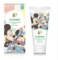 ALOBABY All in One UV Milk SPF28 PA+++