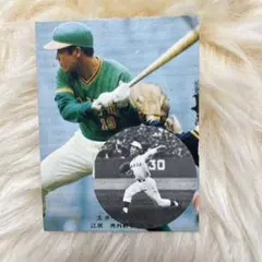 江尻亮 プロ野球カード 318 TAYO WHALES
