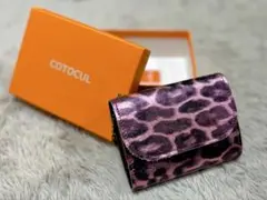COTOCUL ピンクヒョウ柄 三つ折り財布