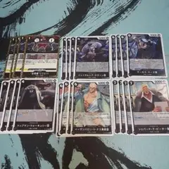 ワンピースカードゲーム　受け継がれる意志　黒 Rセット