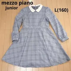 Item thumbnail for item 07bc2926-4c89-490f-a842-6e28004e3a45