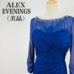 Item thumbnail for item 77e3602c-2ba2-4ef2-aca9-b081b4e91304