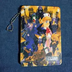 Item thumbnail for item 5ffb4a77-9658-406a-9513-0ba212f1b10a