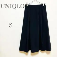 ユニクロ UNIQLO フレアスカート 【S】 黒 ロング丈 無地 シンプル