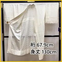 Item thumbnail for item 381b1df9-110c-4609-8a56-96343815227f