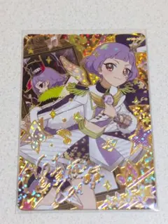 ひみつのアイプリ チィ サイン