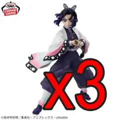 Item thumbnail for item d0d28dc7-8505-4a60-b13e-f6a08e3b2658
