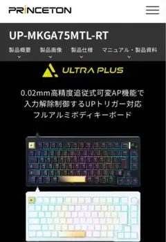 Item thumbnail for item 7a0cef5e-8c78-4a5a-80c5-3c82600fe016