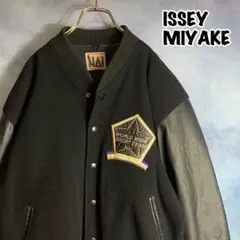希少】イッセイミヤケ本革セットアップスタジャンヴィンテージ赤M