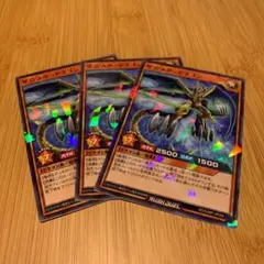 Item thumbnail for item 7704bffe-77bb-450a-bfe7-359fdd21702e
