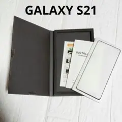 GALAXY S21ガラスフィルム 6.2インチ 画面保護