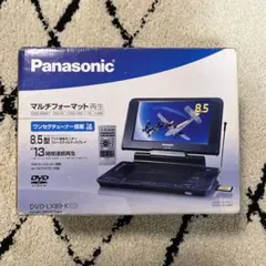 Panasonic 8.5型液晶・ワンセグチューナー搭載  DVD-LX89-K Amazon.co.jp: Panasonic ワンセグチューナー搭載ポータブル DVD