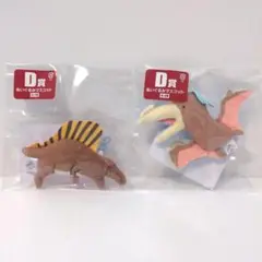 フリューくじ　ジュラシック・ワールド　D賞×2点セット