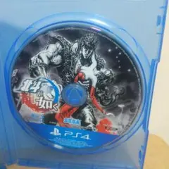北斗が如く PS4 ソフトのみ