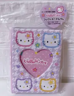 キティ カオハナ コレクトミニアルバム