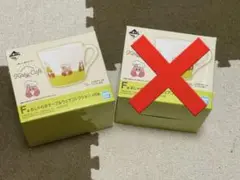 星のカービィ 一番くじ マグカップセット