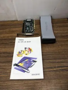 BUFFALO ULTRA SCSI　PCIバス用　IFC-USP