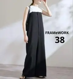 美品 フレームワーク Framework ベアトップオールインワン 定価2.4万