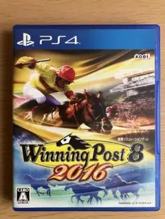 ウイニングポスト8 2016 ps4
