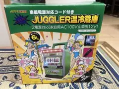 限定品　JUGGLERジャグラー温冷蔵庫　加湿器　セット 限定品 JUGGLERジャグラー温冷蔵庫 加湿器 セット