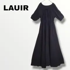 【ラウアー LAUIR】ロングフレアワンピース ウエストギャザー M 黒 五分袖