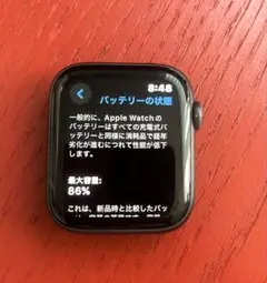 Apple Watch series4（44mm）