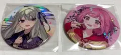 草薙寧々 鳳えむ 缶バッジ セカライ クリフェス