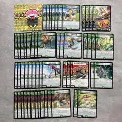 デュエルマスターズまとめ売り　ミステリーキューブ　他