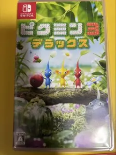 ピクミン3 デラックス