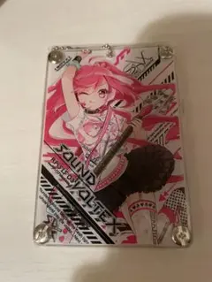 2025年最新】Sdvx パスケースの人気アイテム - メルカリ