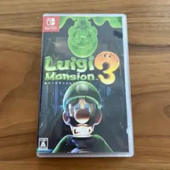 ルイージマンション3 Nintendo Switch