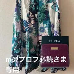 トルコ製 フラワープリント フレアスカート 【サイズ目安M〜L】