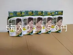 Item thumbnail for item 2d790e60-ffc7-453e-9ff5-435dc4bf2c4a