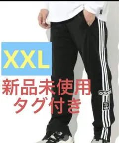 【新品未使用、XXL】adidasオリジナルス アディブレイク トラックパンツ