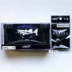 新品 ☆ DRT バリアルハンドル 100 センターナット付き