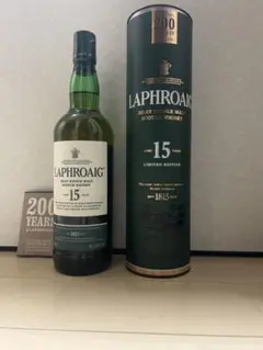 ラフロイグ15年 200周年 200周年記念ボトル！ ラフロイグ 15年 Limited Edition