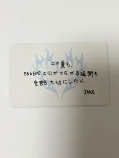 ENHYPEN 東京限定 購入特典 ジェイク