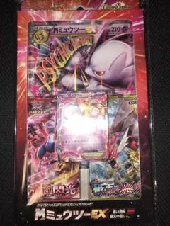 スペシャルジャンボカードパック MミュウツーEX 赤い閃光 破天の怒り Ver. スペシャルジャンボカードパック「メガミュウツーEX」「赤い閃光