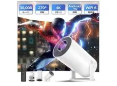 Item thumbnail for item 4cf99894-aca7-45dd-969d-b5c4474ce96e