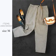 【美品】ITEMS URBAN RESEARCH 千鳥格子 タックパンツ M