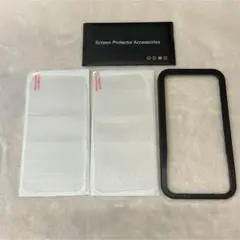 ♪ ガラスフィルム iPhone15Plus 用 全面保護 ２枚セット