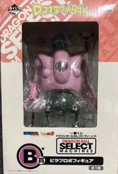ピラフロボ フィギュア 一番くじ ドラゴンボールセレクトマシーンズ Ｂ賞 Amazon.co.jp: 一番くじ700 ドラゴンボールセレクトマシーンズ B