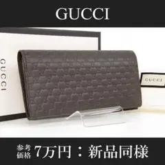 Item thumbnail for item 3aa9fc25-6618-44b0-9068-6289fee5e87a