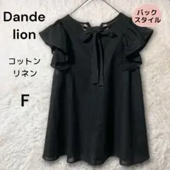 Dandelion コットンリネン バックリボン タンクトップ ブラック F