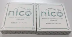 【新品未使用】　nico石鹸 ニコ石鹸　2個セット 敏感肌用 ベビーソープ