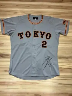 吉川尚輝 ユニフォーム ミズノ L 吉川尚輝 ユニフォーム ミズノ L 吉川尚輝 ユニフォーム ミズノ