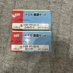 Item thumbnail for item 25c9a37d-6cc8-4a13-b181-c52db664b826