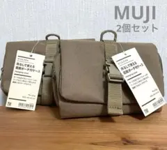 Item thumbnail for item b63557f0-4b38-4662-a39c-31dc3f3a74ea