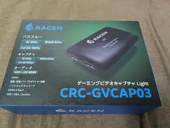 racen CRC-GVCAP03 外付けキャプチャーボード